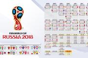 TF Gaming登录平台-沙漠与极光之间的致命一击，2026世界杯F组的那个魔幻夜晚