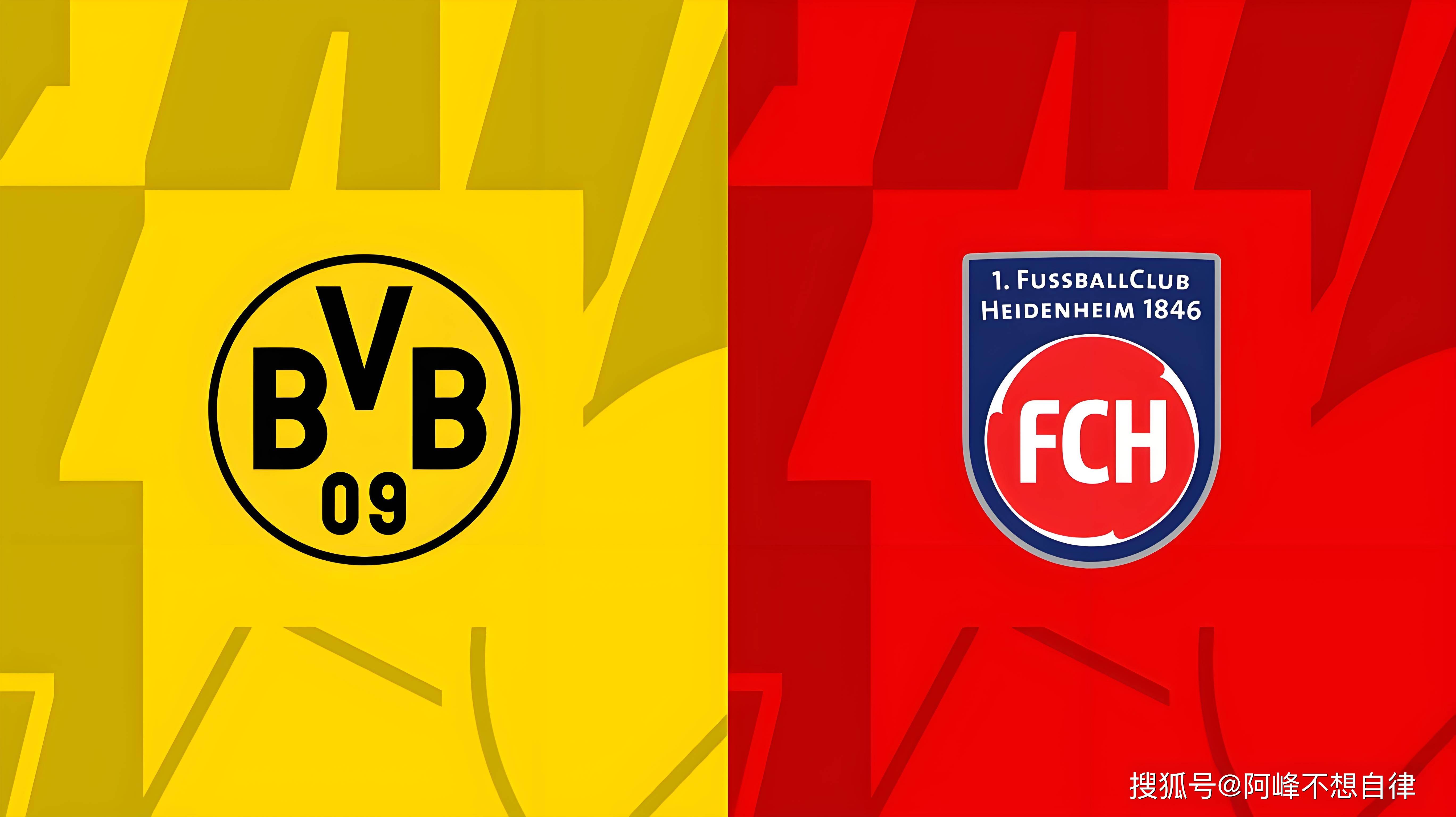 多特蒙德连续不胜,德甲前景堪忧 多特蒙德连续不胜,德甲前景堪忧